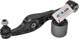 Важіль підвіски Febest 0524GHLRH