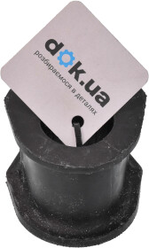 Втулка стабилизатора Japanparts RU-H90