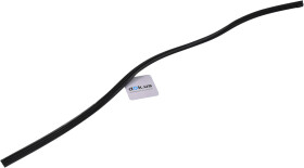 Резинка щетки стеклоочистителя Mitsubishi MR574655