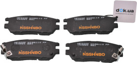Тормозные колодки Nisshinbo NP3002