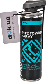 Смазка PiTon PTFE Powder Spray