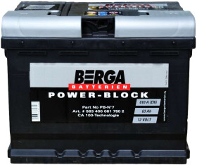 Акумулятор Berga 6 CT-63-R Power Block 563400061