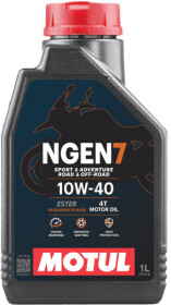 Моторное масло 4T Motul NGEN 7 10W-40 синтетическое