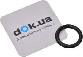 Помпа Mazda E30115287