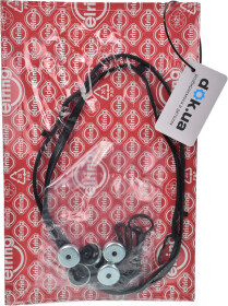 Комплект прокладок клапанной крышки Elring 595350