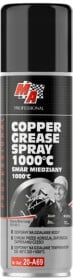 Смазка Moje Auto Copper Grease Spray медная