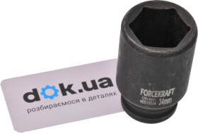 Торцевая головка Forcekraft FK-46510034 34 мм 3/4"