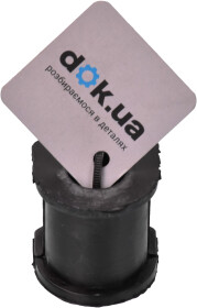 Втулка стабилизатора Applus 19753ap