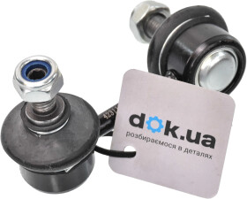 Стойка стабилизатора Japanparts SI-207R