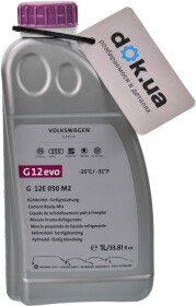 Готовый антифриз VAG Evo G12 фиолетовый