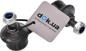 Стойка стабилизатора Japanparts SI-207L