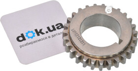 Комплект цепи ГРМ Hyundai / Kia 2312125050