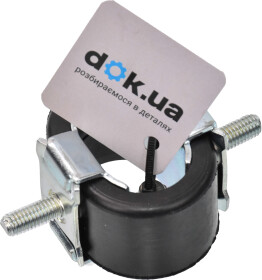 Кронштейн крепления выхлопной магистрали FA1 753-902