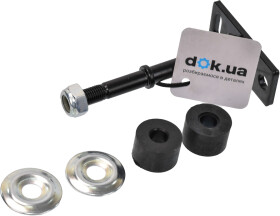 Стойка стабилизатора Febi 41181