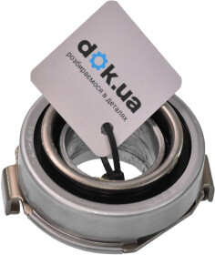 Выжимной подшипник Exedy BRG853