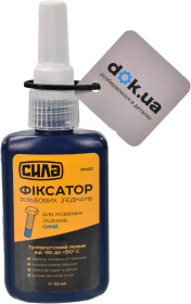 Головне фото