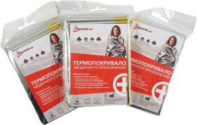 Термоковдра Poputchik 53-005-IS 160x210 см