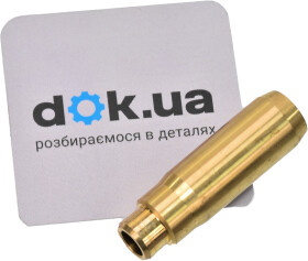 Направляющая клапана BGA VG11352