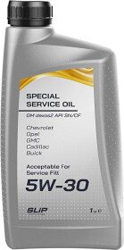 Моторное масло Slip Special Service Oil Chevrolet 5W-30 синтетическое