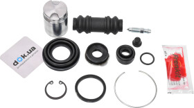 Ремкомплект тормозного суппорта Frenkit 230904