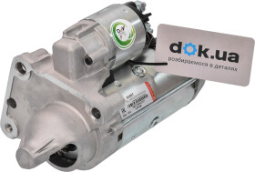 Стартер AS s3057