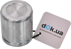 Поршень гальмівного супорта Frenkit P465103