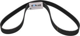 Ремень ГРМ Toyota / Lexus / Daihatsu 1356829025