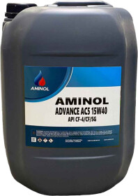 Моторное масло Aminol Advance AC5 15W-40 минеральное