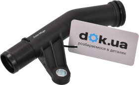 Патрубок системы охлаждения Automega 160072910