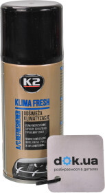 Очиститель кондиционера K2 Klima Fresh черника спрей
