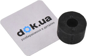 Втулка стабилизатора GSP 511969