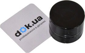 Толкатель клапана Borsehung b16920