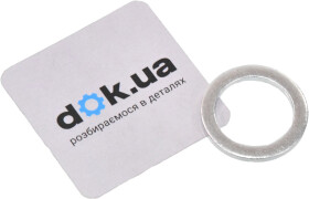 9410920000 Honda / Acura Уплотняющее кольцо сливной пробки