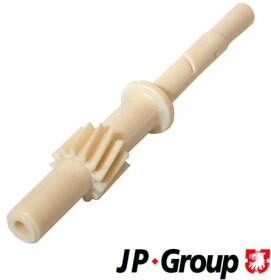 Тросик спидометра JP Group 1199650400
