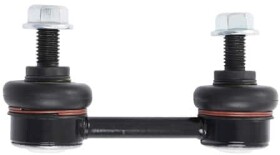 Стійка стабілізатора SKF vkds442009