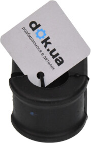 Втулка стабілізатора Kavo Parts sbs1020