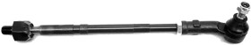vkdy331011 SKF Рулевая тяга в сборе