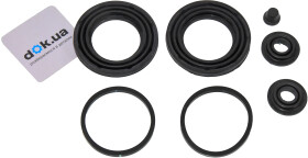 Ремкомплект тормозного суппорта Frenkit 242047