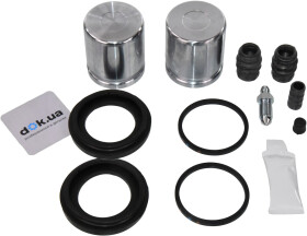 Ремкомплект тормозного суппорта ERT 402241