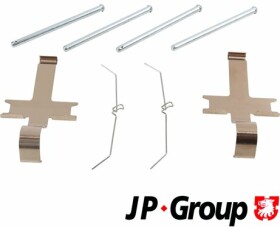 Комплектующие дисковых тормозных колодок JP Group 4864004310