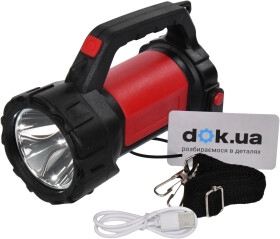 Ручной фонарь HeadLight А-T85C T85C