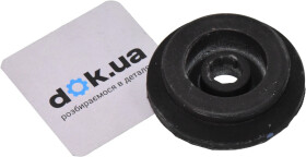 Опора радиатора Blue Print adbp980007