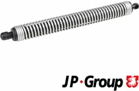 1481207470 JP Group Газовий упор багажника для BMW 5 Series
