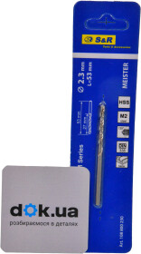 Свердло S&R спіральне по металу Meister 108800230 2.3 мм