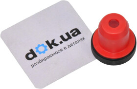 Сальник первичного вала Ford 1336621