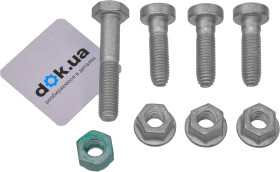 Ремкомплект рычага Lemförder 3973201