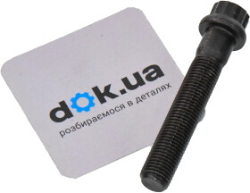 Болт шатунный Febi 01964