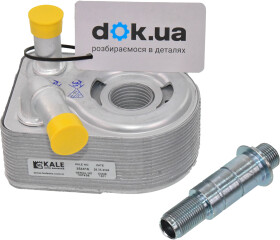 Масляный радиатор двигателя Kale Oto Radyatör 354315