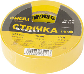 Скотч Sigma 8413211 ПВХ 19 мм x 20 м
