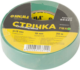 Скотч Sigma 8413311 ПВХ 19 мм x 20 м